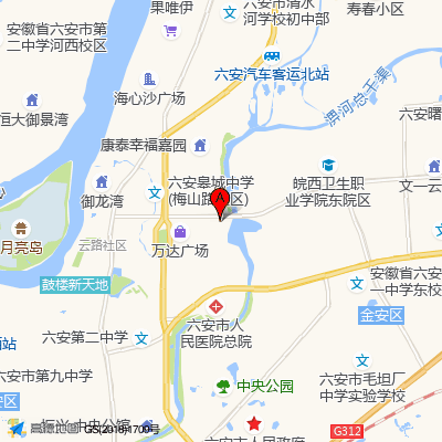 六安市中医院