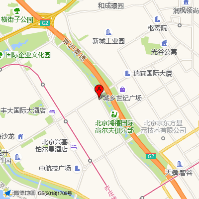 北京同仁医院南区