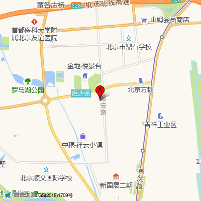 北京瑞蕾齿科（中粮祥云诊所）