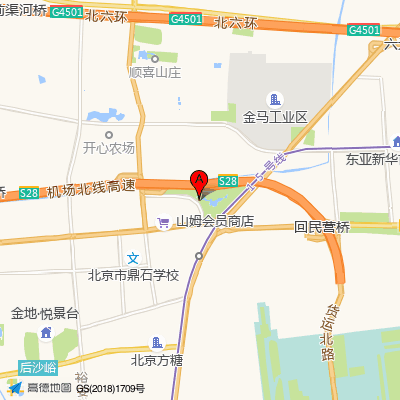 奈澈医院口腔门诊部