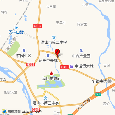 潜山市立医院