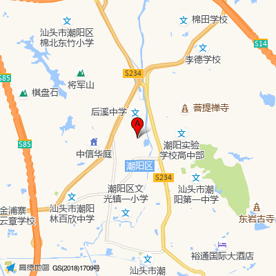 潮阳人民医院