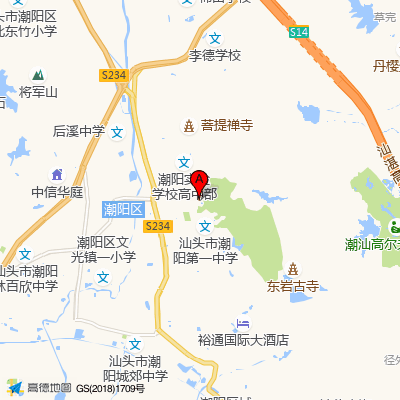 潮阳区妇幼保健院