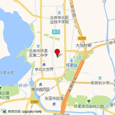 北京健永中医医院
