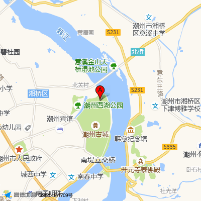潮州市中心医院