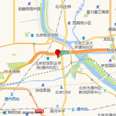 中国人民解放军第263医院