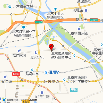 首都医科大学附属北京潞河医院