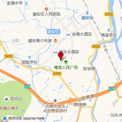 潮州市潮安区庵埠华侨医院