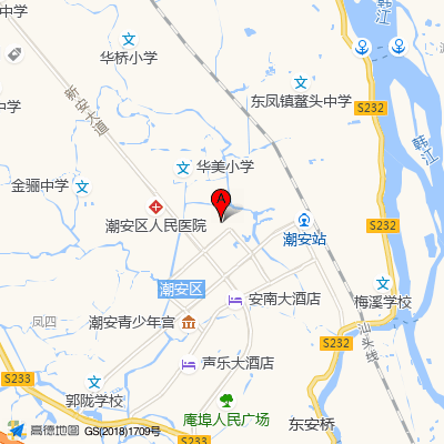 痘医生科学祛痘连锁（潮州龙光店）