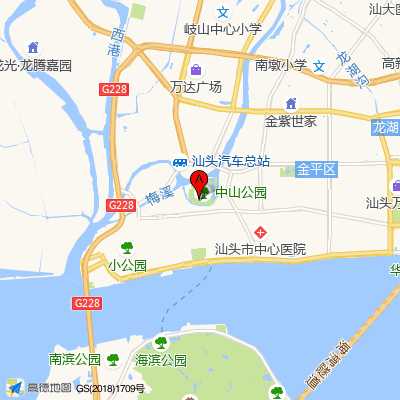 汕头市第二人民医院