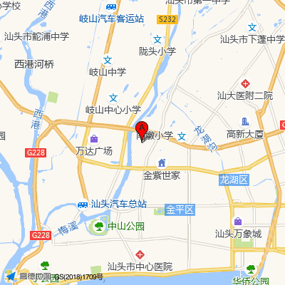 汕头市第四人民医院