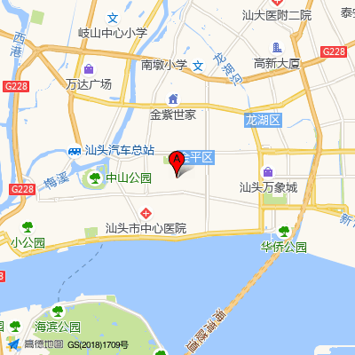 汕头市中心医院