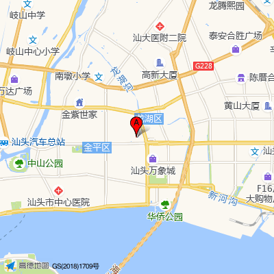 汕头大学医学院第一附属医院