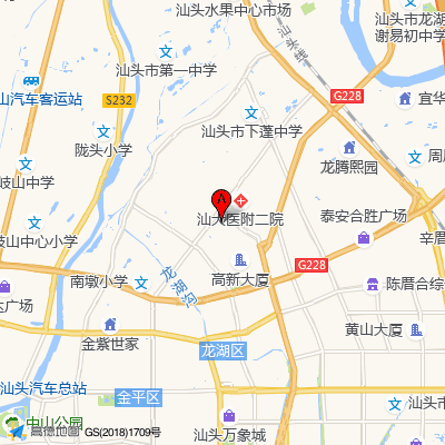 汕头大学医学院第二附属医院 