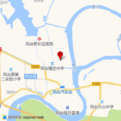 凤台县人民医院