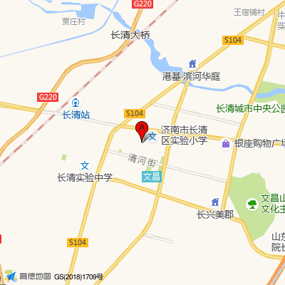 济南市长清区中医医院