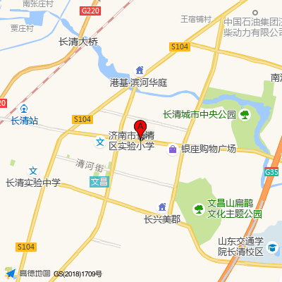 济南市长清区人民医院