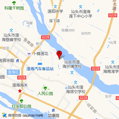 汕头市澄海区人民（华侨）医院