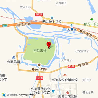 寿县寿春镇中心卫生院