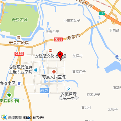 寿县县医院