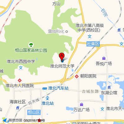安徽省淮北市淮北矿工总院