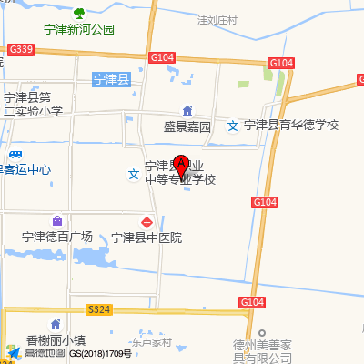 宁津县中医院