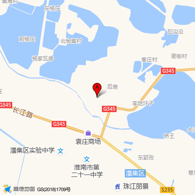 淮南新华医疗集团北方医院