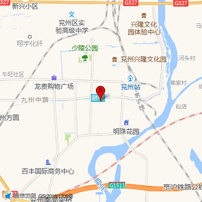兖州人民医院