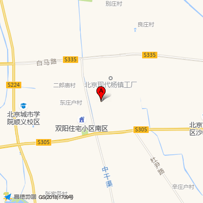 北京市顺义区第二医院