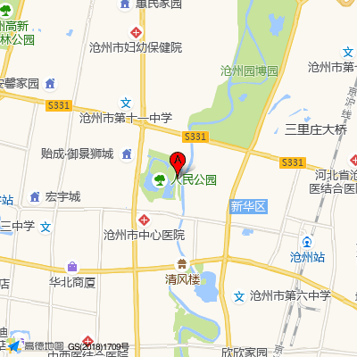 沧州市中心医院