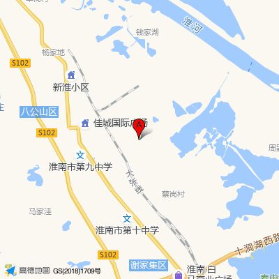 淮南市第二人民医院