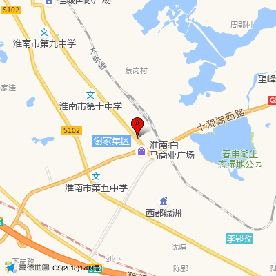 淮南市精神病医院