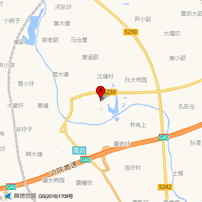 合肥市经开区高刘卫生院