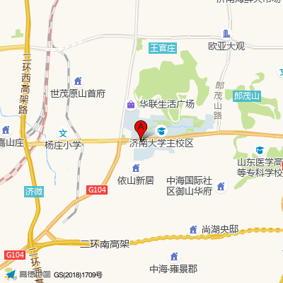 济南显微外科