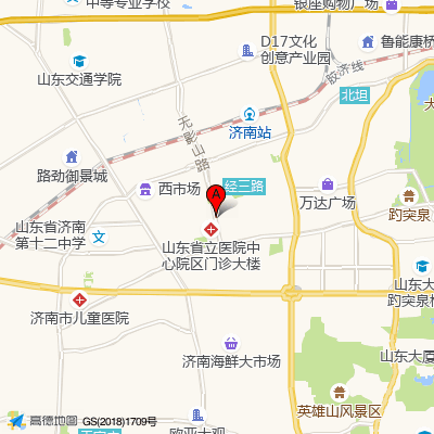济南花生妇科门诊部