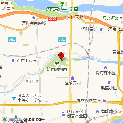 中国人民解放军联勤保障部队第九六〇医院