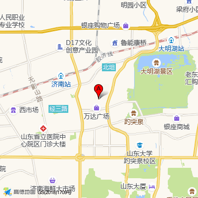 济南市口腔医院