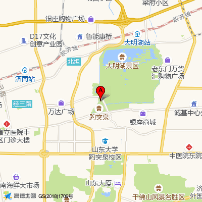 济南市民族医院