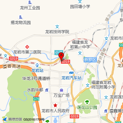 龙岩市中医院