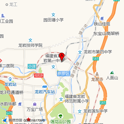 龙岩市第一医院