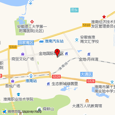 淮南新康医院