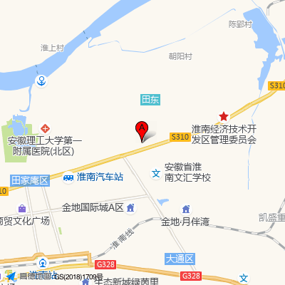 安徽省寿县安康医院