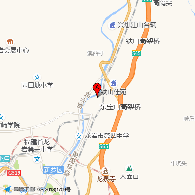 龙岩市第二医院