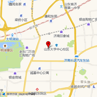 济南市中心医院