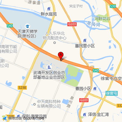 天津武清爱康中医医院