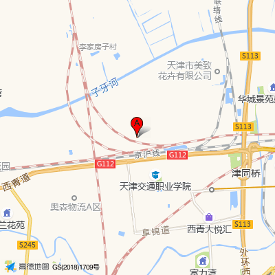 天津建华医院