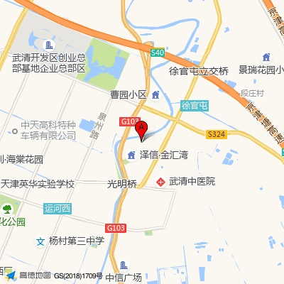 天津市武清区第二人民医院