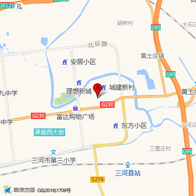 河北省三河市医院