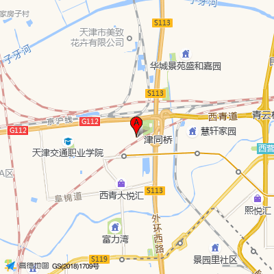 康瑞健康体检中心【天津西青区分院】