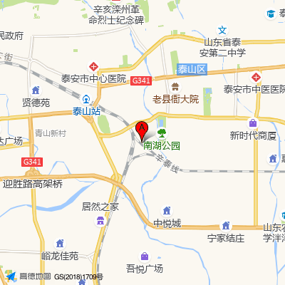 泰安市妇幼保健院